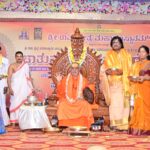 25 ನೇ ದಿನದ ಚಾತುರ್ಮಾಸ್ಯ ವ್ರತಚಾರಣೆ 2025