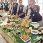 ಎಸ್ ವಿ ಟಿ : ಆಟಿಡೊಂಜಿ ದಿನ ವಿಶೇಷ ಕಾರ್ಯಕ್ರಮ