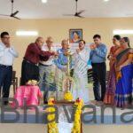 ಸರಕಾರಿ ಪದವಿ ಪೂರ್ವ ಕಾಲೇಜು ಕಾರ್ಕಳ ರಂಗಮAದಿರ ಉದ್ಘಾಟಣೆ