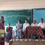 ನೆಲ್ಲಿಕೇರಿ ಹೈಸ್ಕೂಲಿನಲ್ಲಿ ಕನ್ನಡ ಭಾಷಾ ಕಾರ್ಯಾಗಾರ