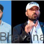 ಭಟ್ಕಳ ಕಾರ್ಯನಿರತ ಪತ್ರಕರ್ತರ ಸಂಘದ ನೂತನ ಅಧ್ಯಕ್ಷರಾಗಿ ಮೋಹನ ನಾಯ್ಕ ಅವಿರೋಧವಾಗಿ ಆಯ್ಕೆ