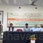 ಭಟ್ಕಳದ ಎಐಟಿಎಂನಲ್ಲಿ ಒಂದು ದಿನದ ಇನ್ಕ್ಯುಬೇಷನ್ ಜಾಗೃತಿ ಕಾರ್ಯಕ್ರಮ