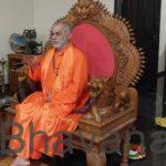 ಭಟ್ಕಳದ ಕರಿಕಲ್ಲಿನಲ್ಲಿ ಶ್ರೀರಾಮ ದೇವರ ಪ್ರತಿಷ್ಠಾಪನಾ ವರ್ಧಂತಿ ಉತ್ಸವ ಹಾಗೂ ರಾಮತಾರಕ ಮಹಾಯಜ್ಞ