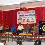 ಜಿಲ್ಲಾ ಗವರ್ನರ್‌ ಅಧಿಕೃತ ಭೇಟಿ