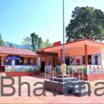 ಕಿರಿಯ ಪ್ರಾಥಮಿಕ ಶಾಲೆ ಯಲಕೊಟ್ಟಿಗೆ 2024 25 ನೇ ಶೈಕ್ಷಣಿಕ ವರ್ಷದ ಉತ್ತಮ ಸಾಧನೆಗಾಗಿ ಜಿಲ್ಲಾ ಮಟ್ಟದ ಉತ್ತಮ ಎಸ್. ಡಿ. ಎಂ. ಸಿ. ಪ್ರಶಸ್ತಿ