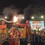 ಶರಾವತಿ ಆರತಿ ಉತ್ಸವ ಸಮಿತಿಯವರು ಹೊನ್ನಾವರ ಬಂದರು ಪ್ರದೇಶದಲ್ಲಿ ಆಯೋಜಿಸಿದ ಶರಾವತಿ ಆರತಿ ಕಾರ್ಯಕ್ರಮ