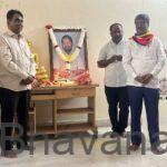 ಬೆಂಗಳೂರು ವಿವಿಯಲ್ಲಿ ಕವಿ ಡಾ. ಸಿದ್ದಲಿಂಗಯ್ಯನವರ 5ನೇ ವರ್ಷದ ಪುಣ್ಯಸ್ಮರಣೆ