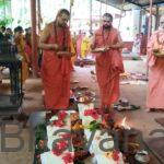 ಸ್ವರ್ಣವಲ್ಲೀ ಮಠದ ಶ್ರೀ ಗಂಗಾಧರೇಂದ್ರ ಸರಸ್ವತೀ ಮಹಾಸ್ವಾಮಿಗಳ 59ನೇ ವರ್ಧಂತಿ ಉತ್ಸವ: ರಕ್ತದಾನ, ಆರೋಗ್ಯ ಶಿಬಿರ ಹಾಗೂ ಧಾರ್ಮಿಕ ವಿಧಿವಿಧಾನಗಳೊಂದಿಗೆ ಸಂಪನ್ನ