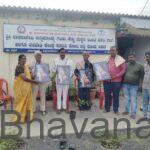 ವಿಶೇಷ ಚೇತನ ಮಕ್ಕಳ ಶಾಲೆ ಬಳಿ ನೂತನ ಬಸ್ ನಿಲುಗಡೆಗೆ ಅಧಿಕೃತ ಚಾಲನೆ