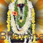 ಮಾರುಕೇರಿ ಹೂತ್ಕಳದ ಧನ್ವಂತರಿ ದೇವಾಲಯದಲ್ಲಿ ಜುಲೈ 25 ರಂದು ‘ಲಕ್ಷ ತುಳಸಿ ಅರ್ಚನೆ’ ಹಾಗೂ ‘ಸ್ವರ್ಣ ಪಾದುಕಾ ಭಿಕ್ಷೆ’
