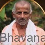 ಅಡಿಕೆ ಕೊಯ್ಯುವಾಗ ಆಕಸ್ಮಿಕ ವಿದ್ಯುತ್ ಸ್ಪರ್ಶ: 11 ಕೆ.ವಿ. ತಂತಿಗೆ ಏಣಿ ತಾಗಿ ಕೃಷಿಕ ದಾರುಣ ಸಾವು!