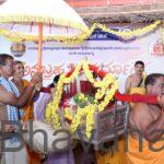 ಬದಲಾಗುವ ಆಧುನಿಕ ಚಿಂತನೆಗಳಿಗಿಂತ ಭಾರತೀಯ ಪರಂಪರೆಯೇ ಸಾರ್ವಕಾಲಿಕ ಸತ್ಯ: ಗೋಕರ್ಣದಲ್ಲಿ ರಾಘವೇಶ್ವರ ಶ್ರೀ ಪ್ರತಿಪಾದನೆ