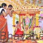 ಸರ್ಪನಕಟ್ಟೆಯಲ್ಲಿ ಸಾಮೂಹಿಕ ಶ್ರೀ ಸತ್ಯನಾರಾಯಣ ಪೂಜೆ; 51 ವಿದ್ಯಾರ್ಥಿಗಳಿಗೆ ‘ಸುಜ್ಞಾನ ನಿಧಿ’ ವಿತರಣೆ
