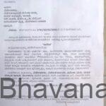 ಮಾನವ ಹಕ್ಕು ಆಯೋಗದ ಆದೇಶಕ್ಕೂ ಕಸದ ಬುಟ್ಟಿ; ನಿವೃತ್ತ ಅಂಗನವಾಡಿ ಕಾರ್ಯಕರ್ತೆಯರಿಂದ ಅನಿರ್ದಿಷ್ಟಾವಧಿ ಧರಣಿ ಎಚ್ಚರಿಕೆ